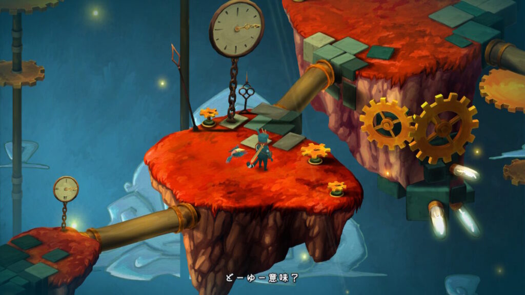 The adventure “Figment” that travels through a delusional world is a good work that somehow makes you feel better at the end.