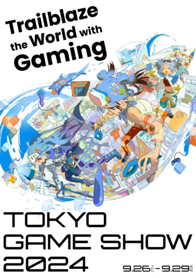 We will participate in Tokyo Game Show 2024 as media members.
